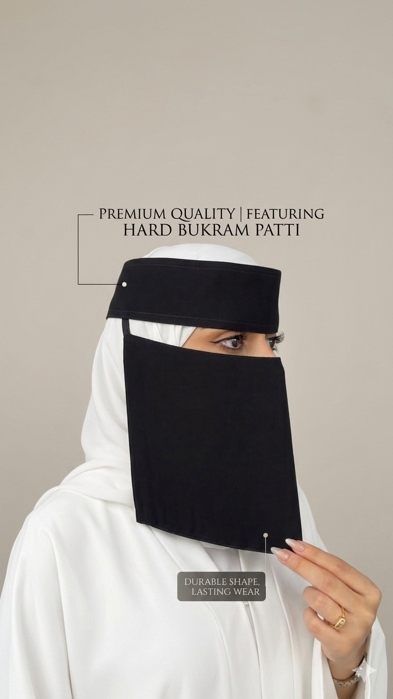 SAUDI NIQAB PATTI (HARD BUKRAM PATTI)